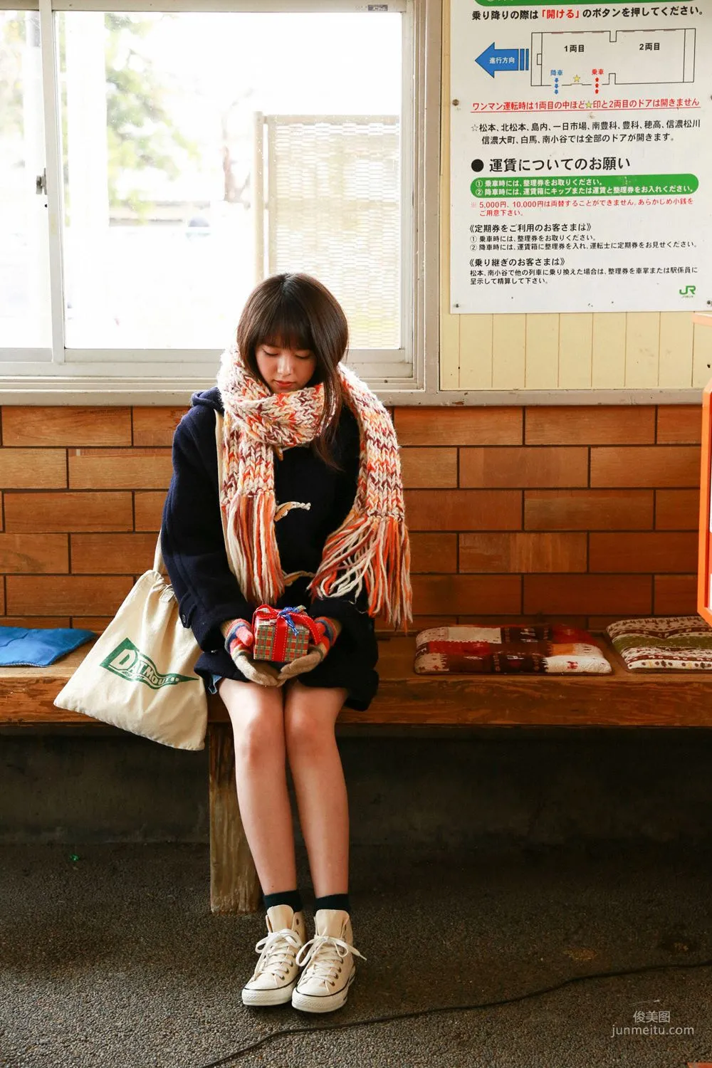 [YS Web] Vol.738 Erika Karata Erika Karata Photo Set photo 16
