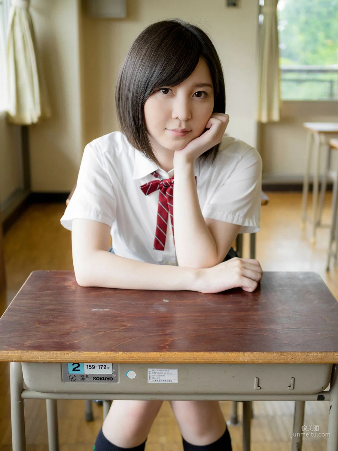 [YS Web] Vol.736 Karen Iwata 岩田華憐 寫真集 28