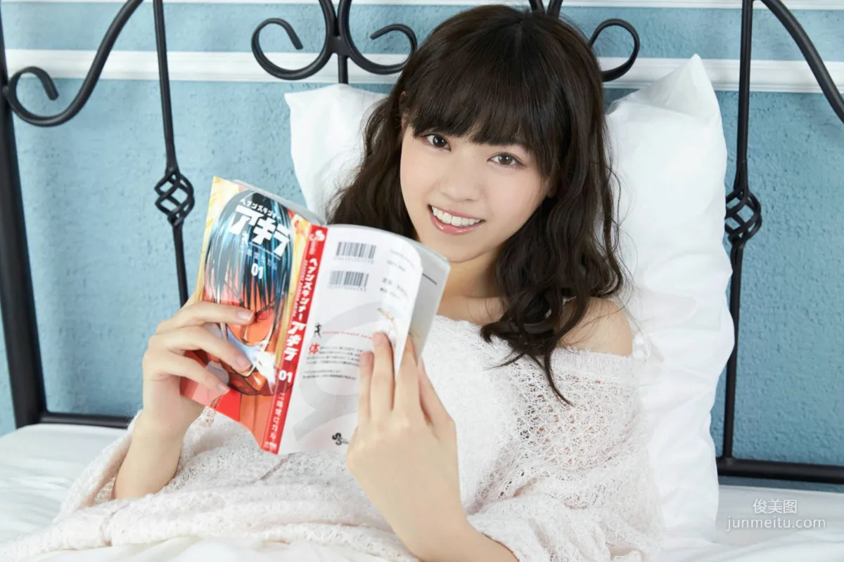 Nogizaka46/乃木坂46《おいでよ仆の家へ》 寫真集 [YS Web] Vol.622 2