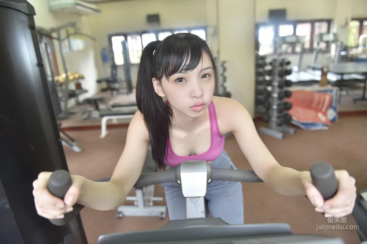 [YS Web] Vol.731 Seina Tsurumaki Photo Set photo 25