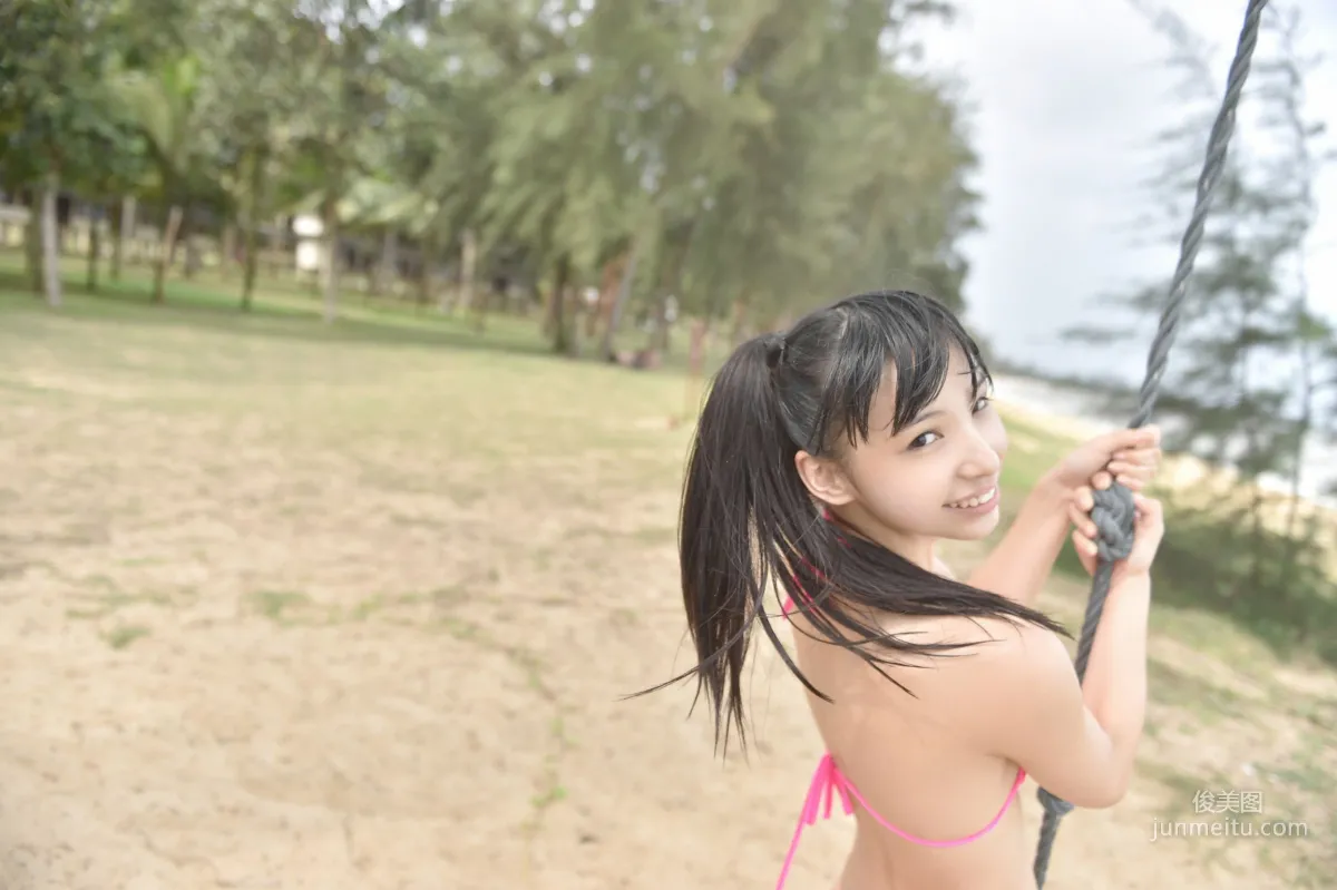 [YS Web] Vol.731 Seina Tsurumaki Photo Set photo 35