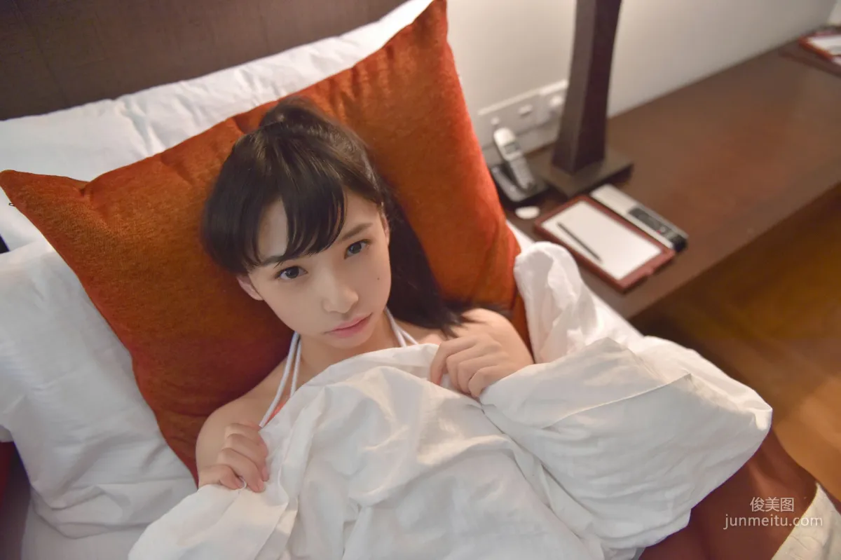 [YS Web] Vol.731 Seina Tsurumaki Photo Set photo 7