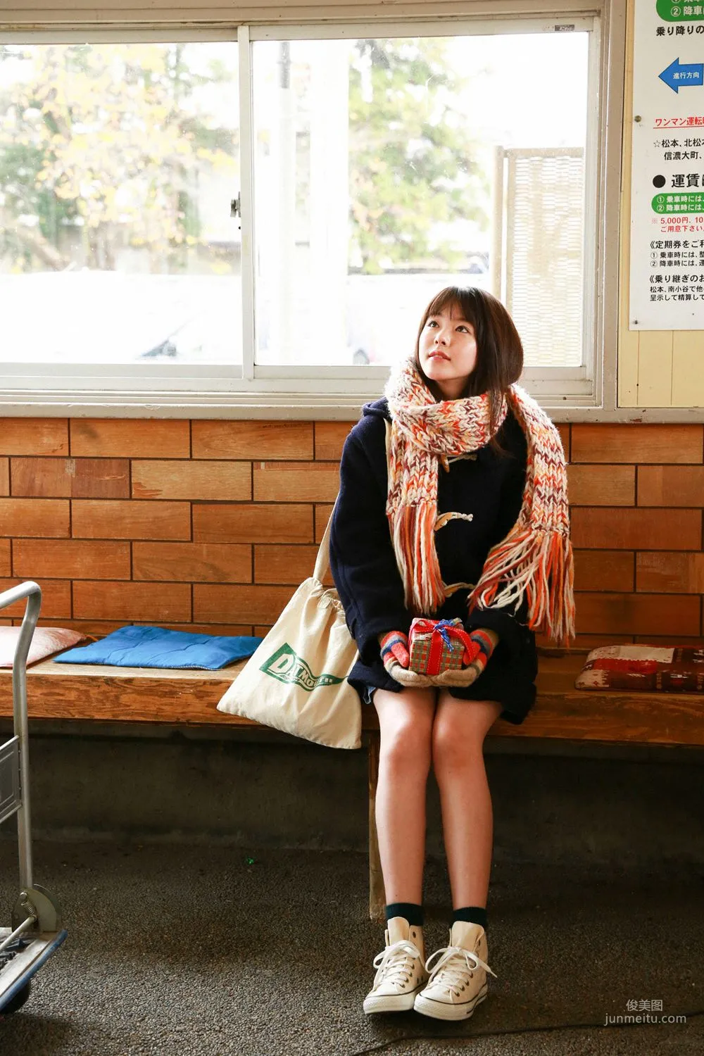 [YS Web] Vol.738 Erika Karata Erika Karata Photo Set photo 18
