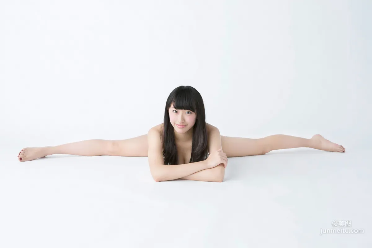 Suzuka Kimura: YS Web Vol. 712 photo 35