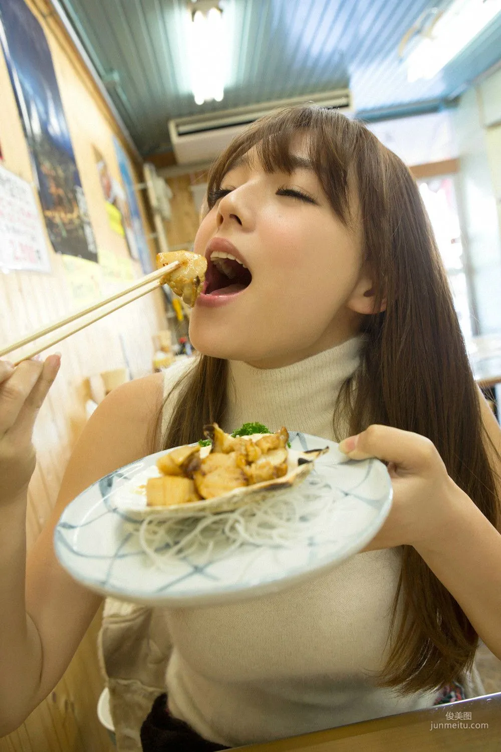 [YS Web] Vol.593 Ai Shinozaki 筱崎愛 寫真集 29