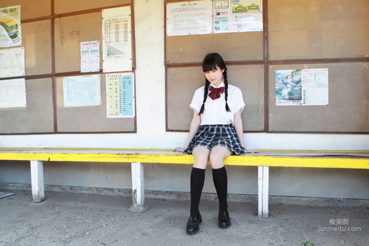 Momo Nakajima, Japan's Number One Bouncy Maiden, Photo Set [YS Web] Vol.456 photo 7