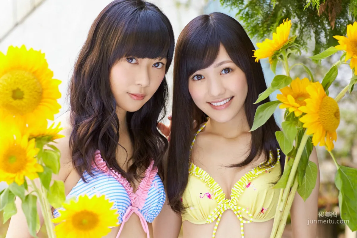 Mayu Watanabe / Rino Sashihara, The Strongest Two Top in History Photo Set [YS Web] Vol.614 photo 53