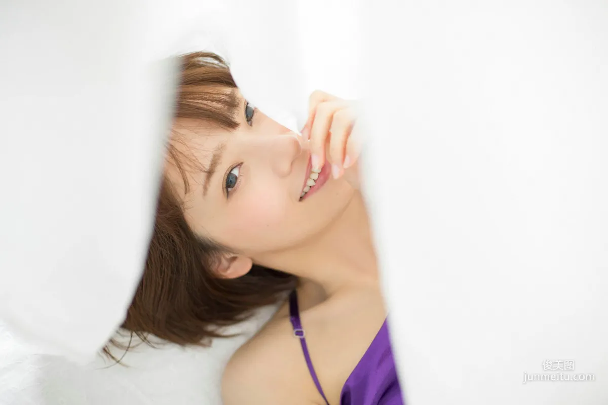 Nanami Hashimoto: YS Web Vol. 653 photo 30