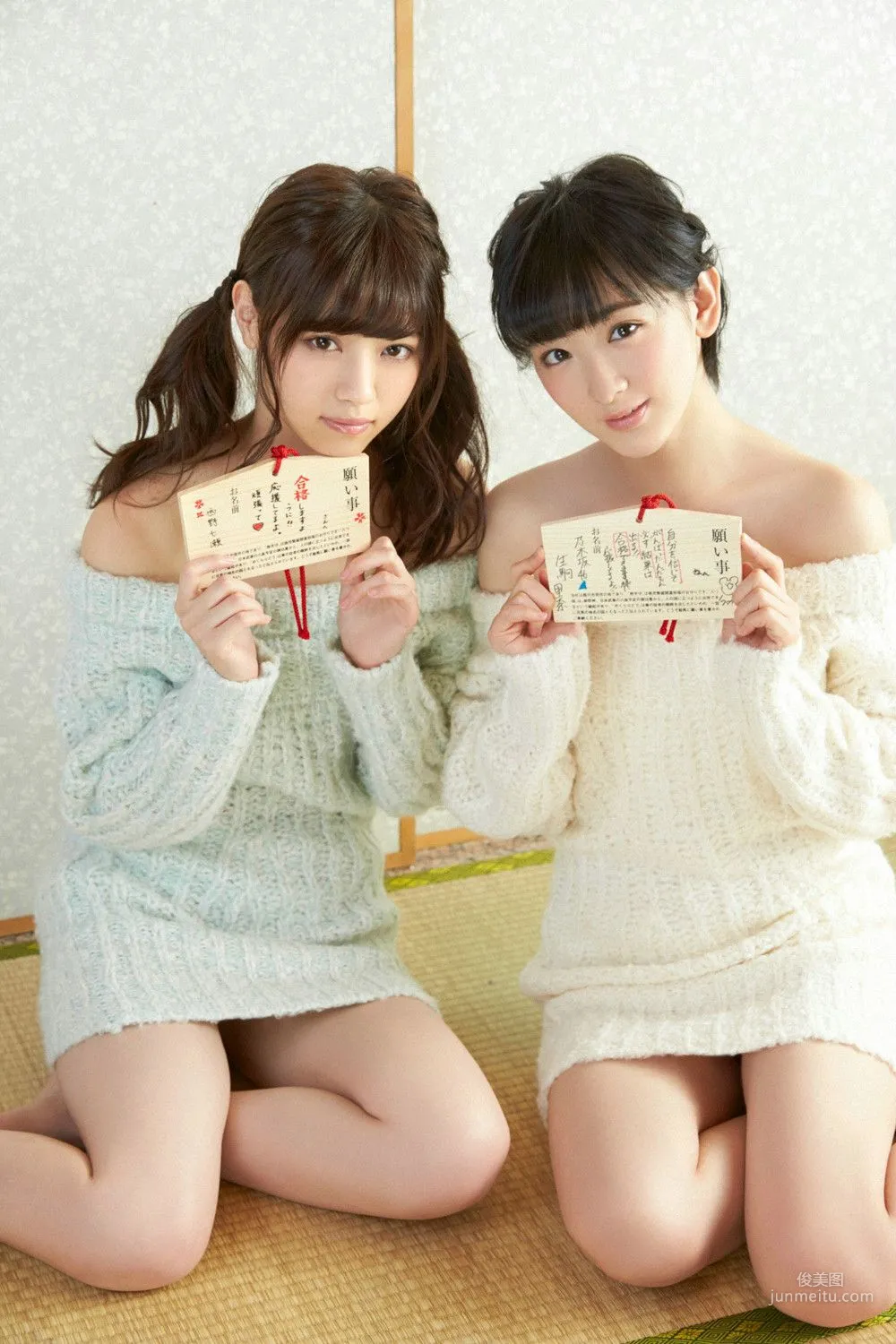 生駒里奈/西野七瀬《ねがいよとどけ！》写真集 [YS Web] Vol.6346
