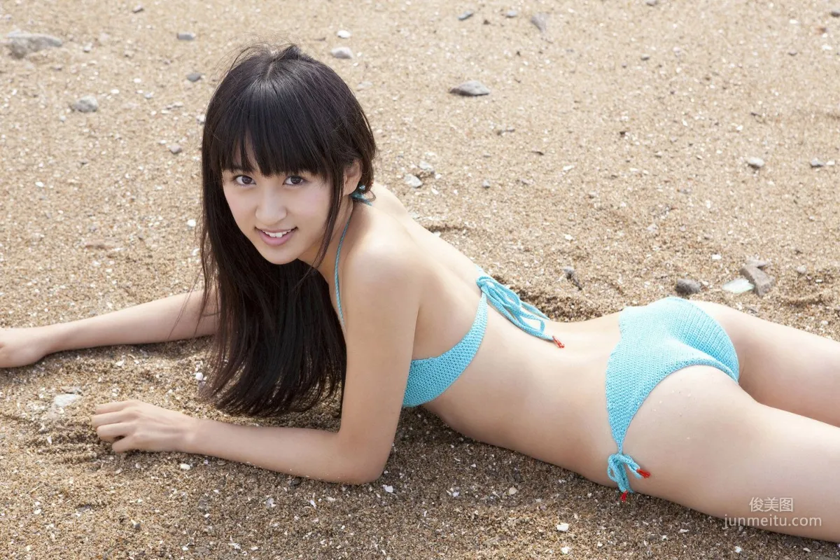 Mai Iriya Fell in Love in an Instant!! Photo Set [YS Web] Vol.386 photo 50