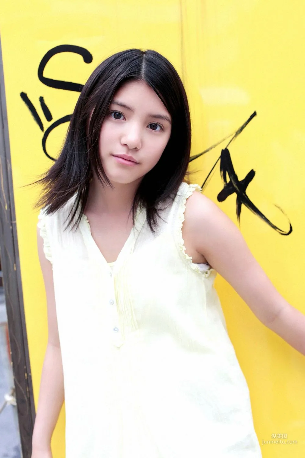 Umika Kawashima Summer Girl, Blooming! Photo Set [YS Web] Vol.410 photo 22