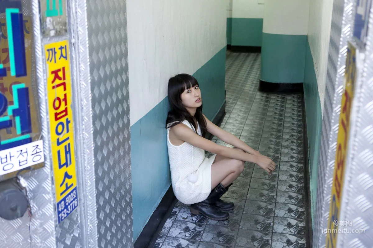 Mai Iriya Fell in Love in an Instant!! Photo Set [YS Web] Vol.386 photo 5