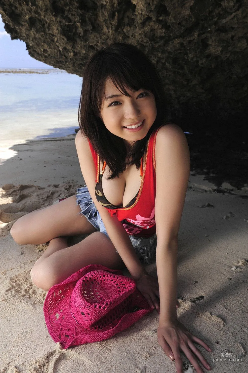 Shizuka Nakamura, Gekiatsu Menu, Photo Set [YS Web] Vol.336 photo 73