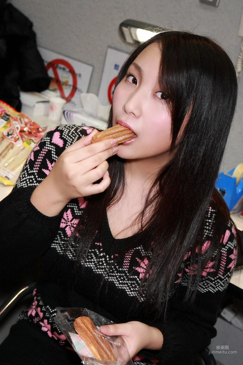 Chiri Arikawa Maiden Academy: Plump Love Cup Enrollment! Photo Set [YS Web] Vol.301 photo 42