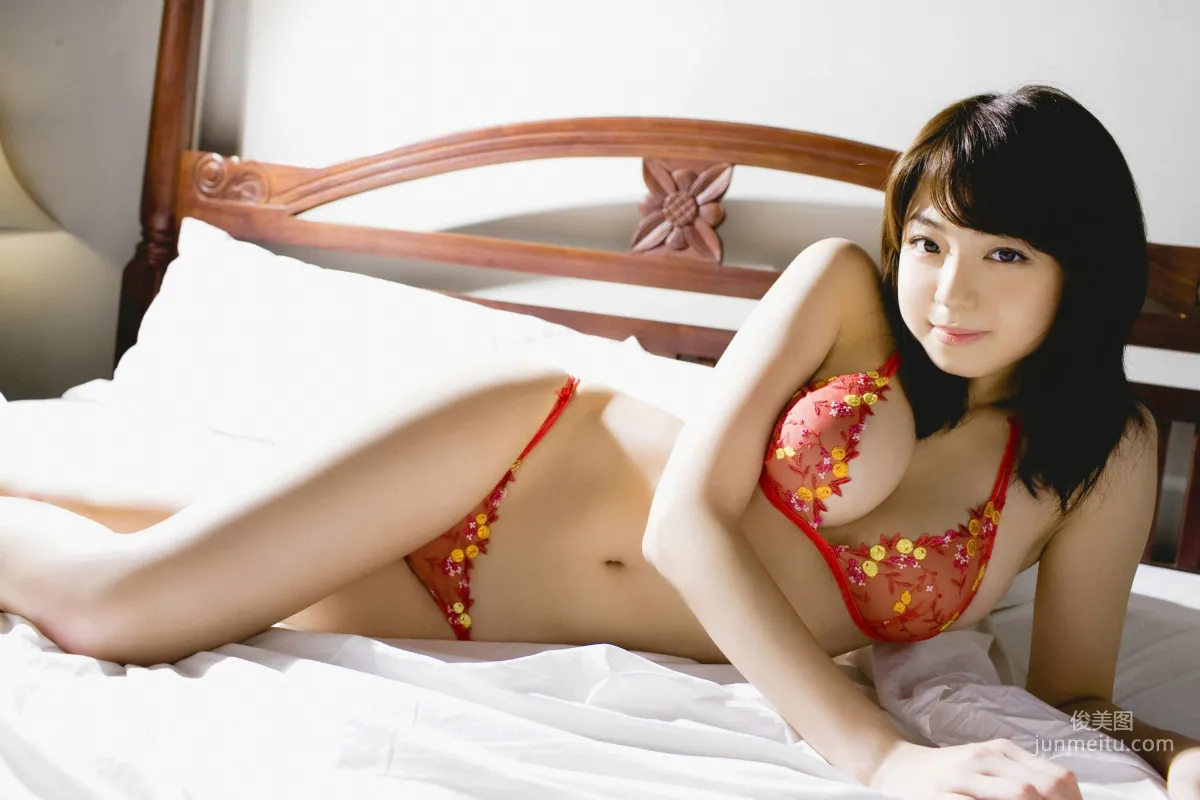 Shizuka Nakamura, Jiggly Angel NO.1 Photo Set [YS Web] Vol.348 photo 90