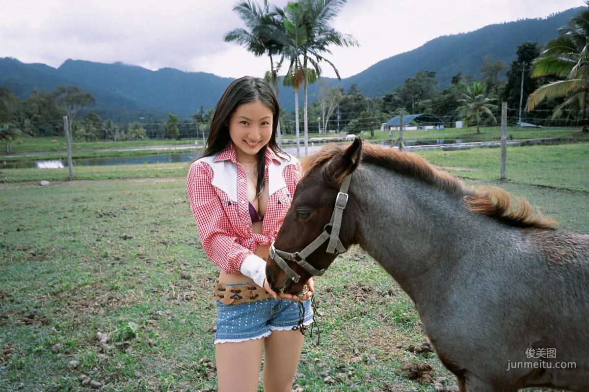Saaya Irie, Houkago no Bouken, Photo Set [YS Web] Vol.310 photo 101