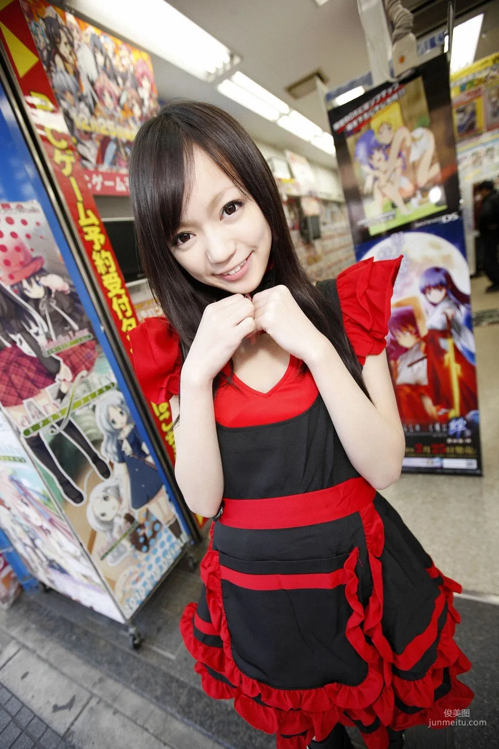 Hiroko Kamata: YS Web Vol. 342 photo 14