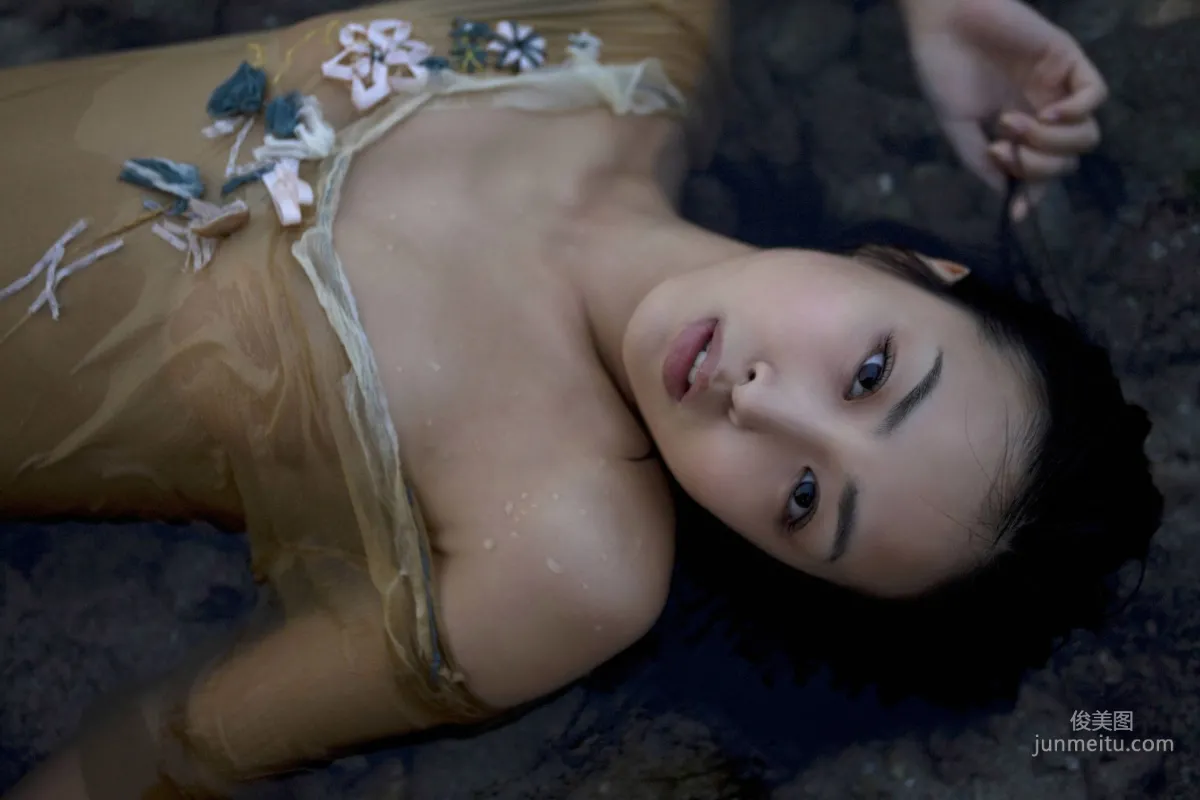 Minase Yashiro: YS Web Vol. 292 photo 53