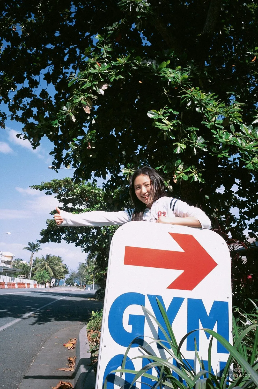 Saaya Irie, Houkago no Bouken, Photo Set [YS Web] Vol.310 photo 123