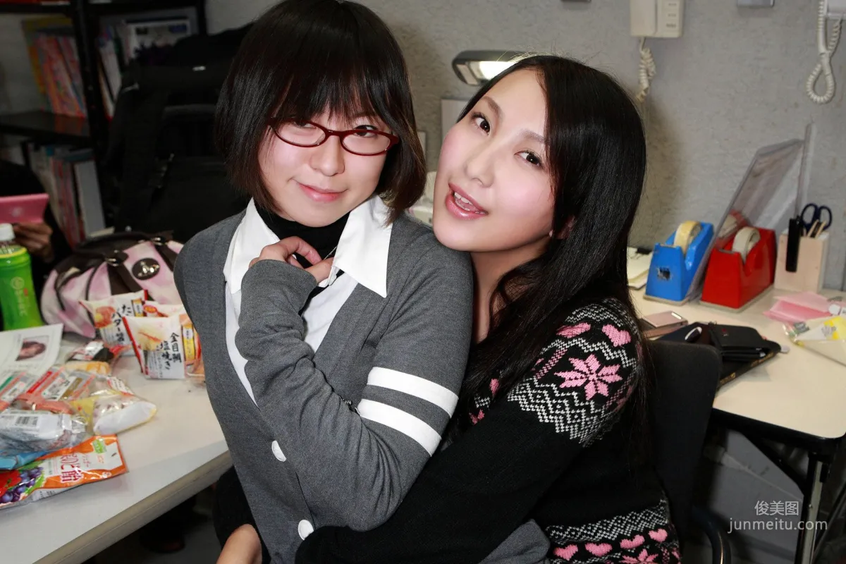 Chiri Arikawa Maiden Academy: Plump Love Cup Enrollment! Photo Set [YS Web] Vol.301 photo 41