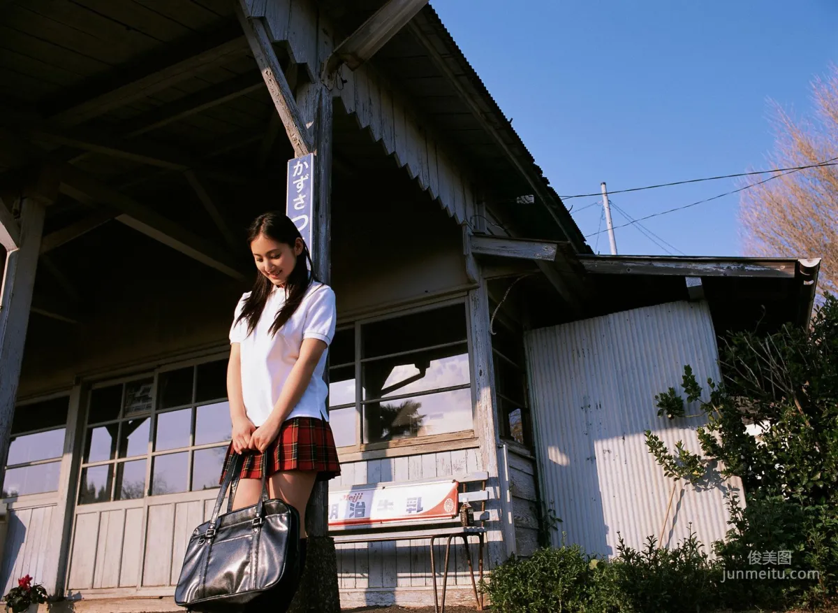 Saaya Irie, Houkago no Bouken, Photo Set [YS Web] Vol.310 photo 68