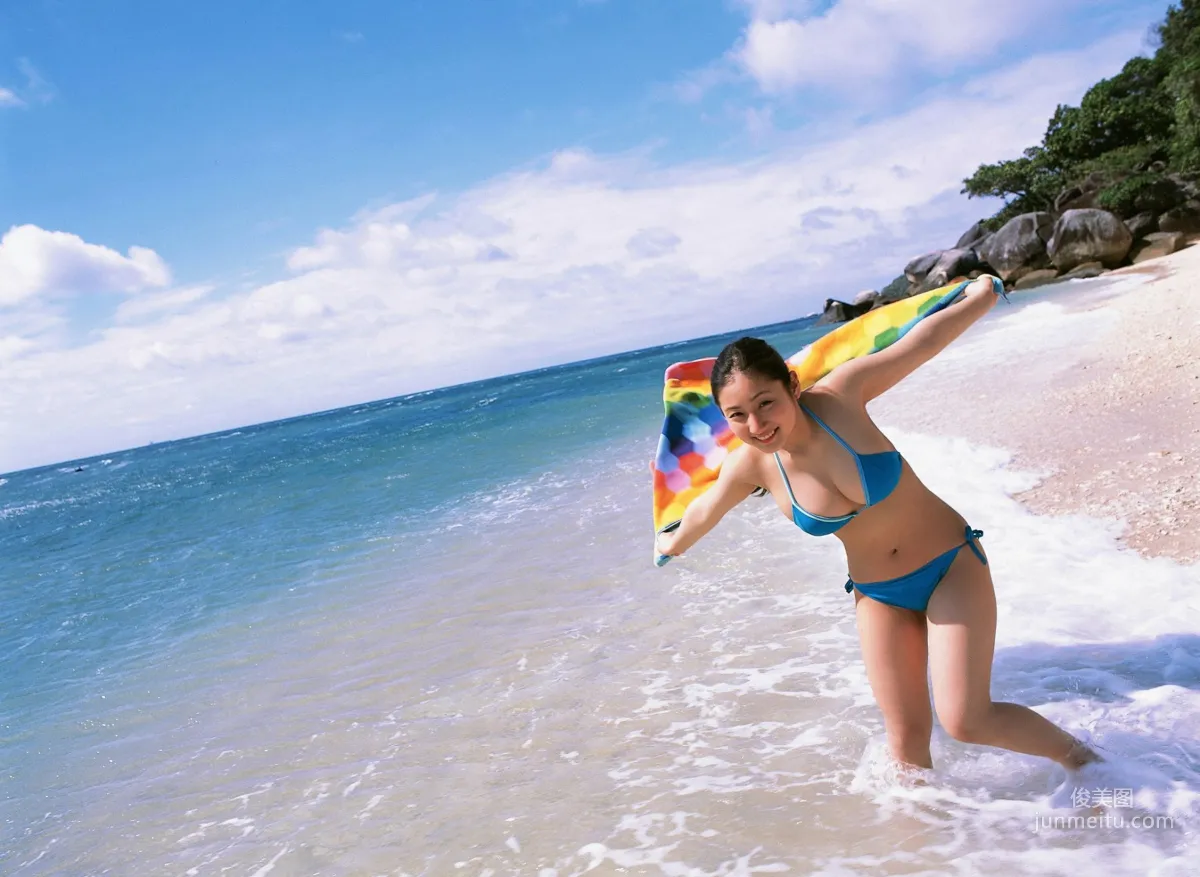 Saaya Irie Love Me a Lot Photo Set [YS Web] Vol.287 photo 82