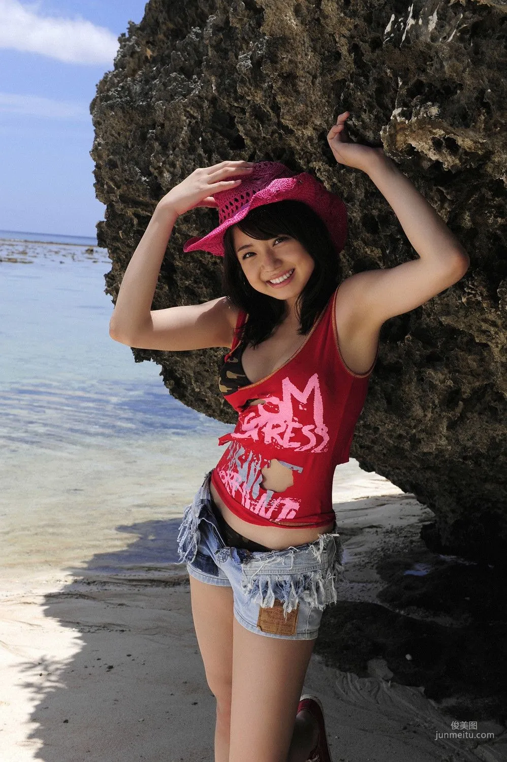 Shizuka Nakamura, Gekiatsu Menu, Photo Set [YS Web] Vol.336 photo 72