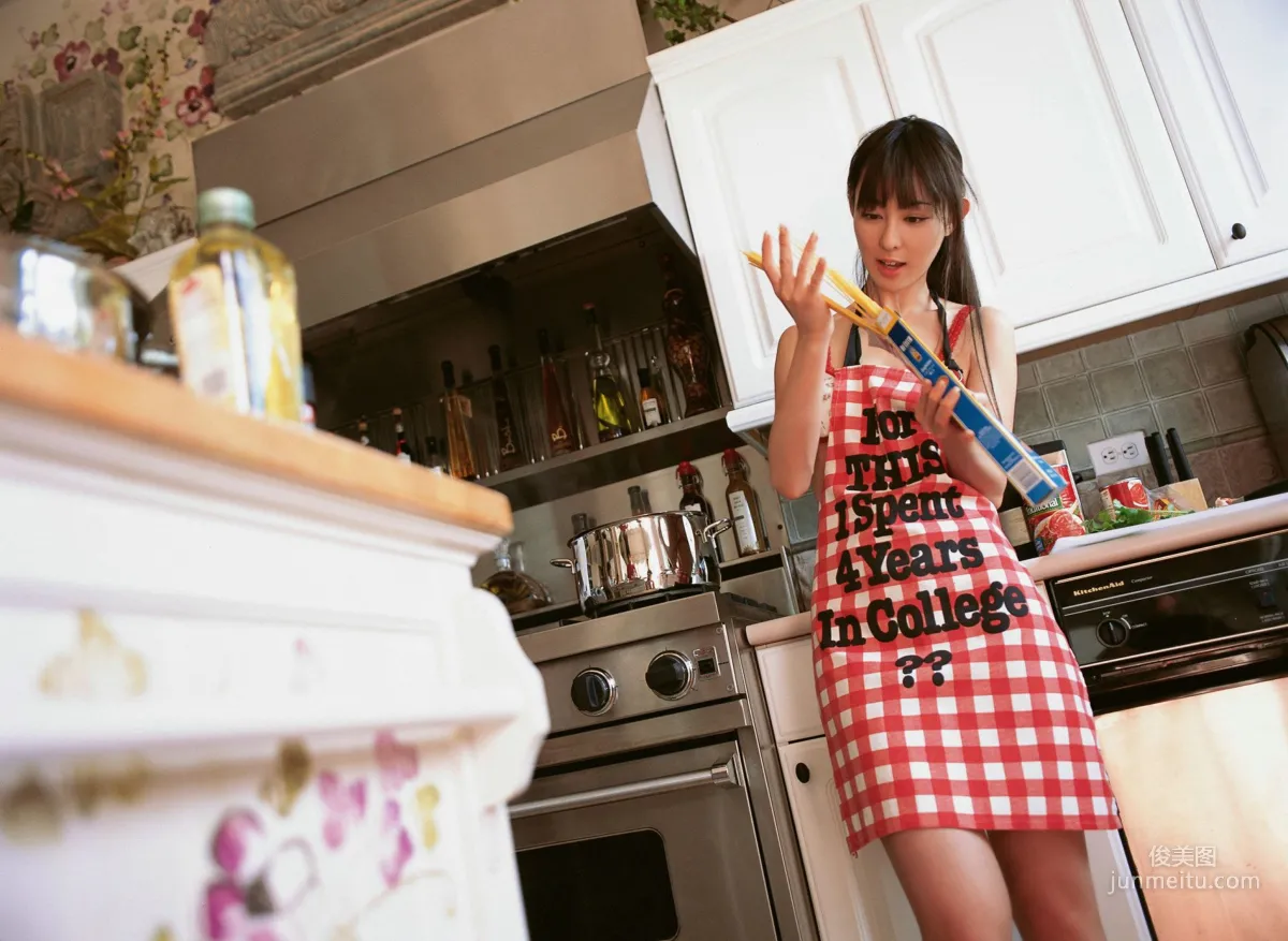 [YS Web] Vol.251 Rina Akiyama Photo Set photo 12