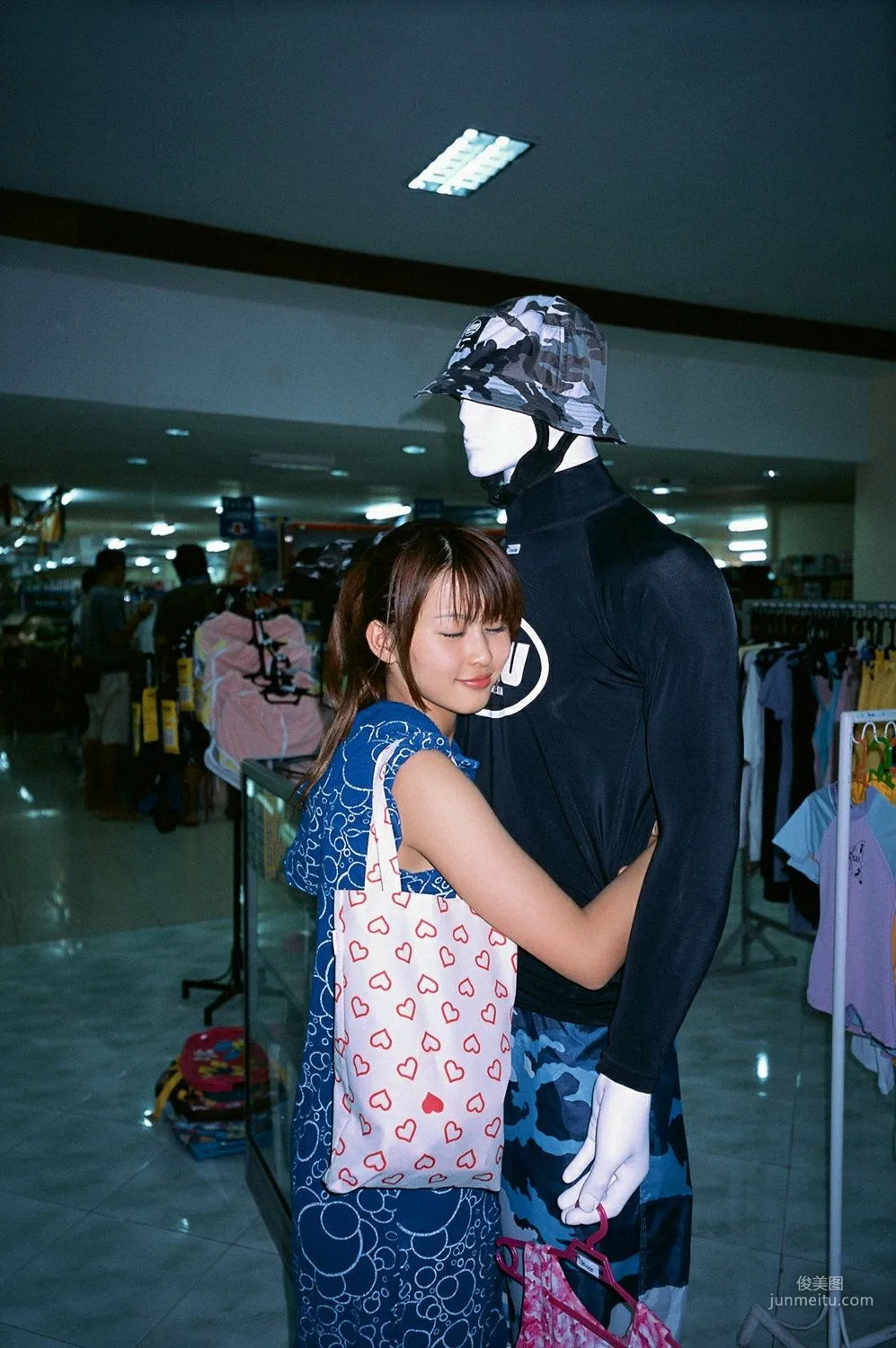 Yuuki Mihara: YS Web Vol. 263 photo 60