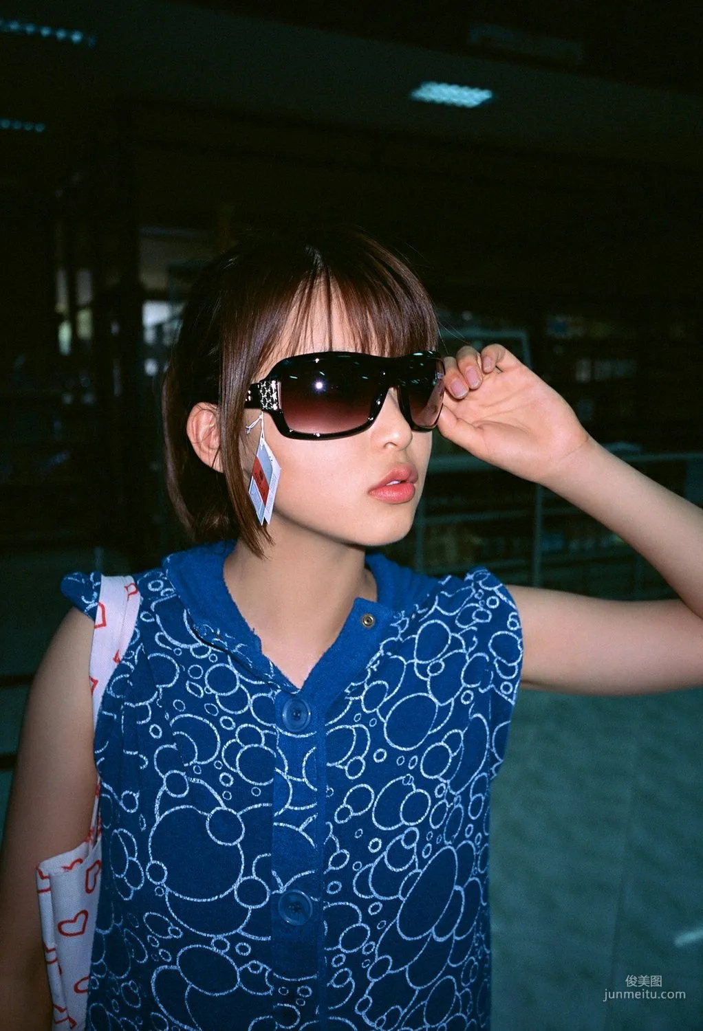 Yuuki Mihara: YS Web Vol. 263 photo 61