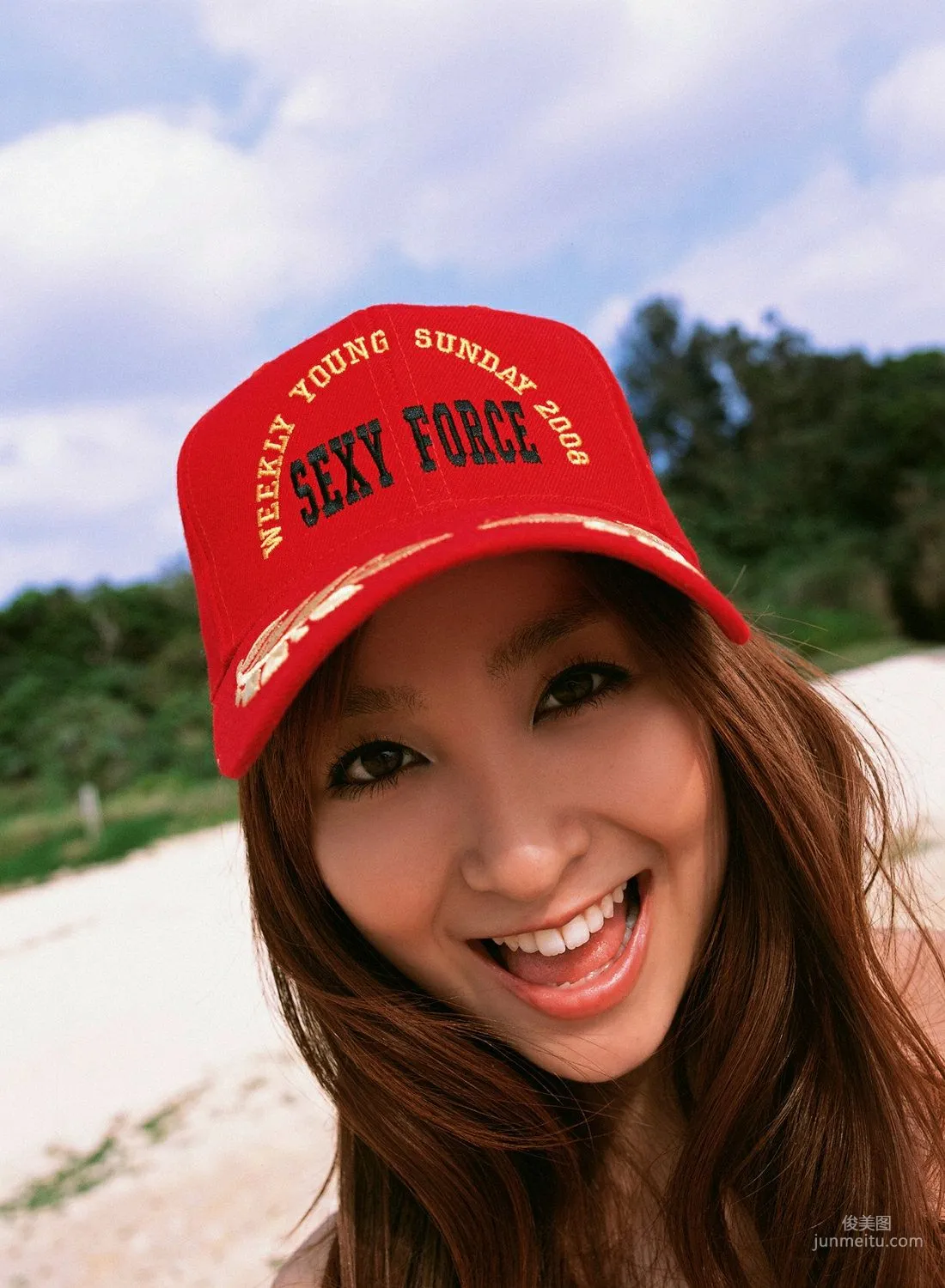 Aya Kiguchi: YS Web Vol. 262 photo 40
