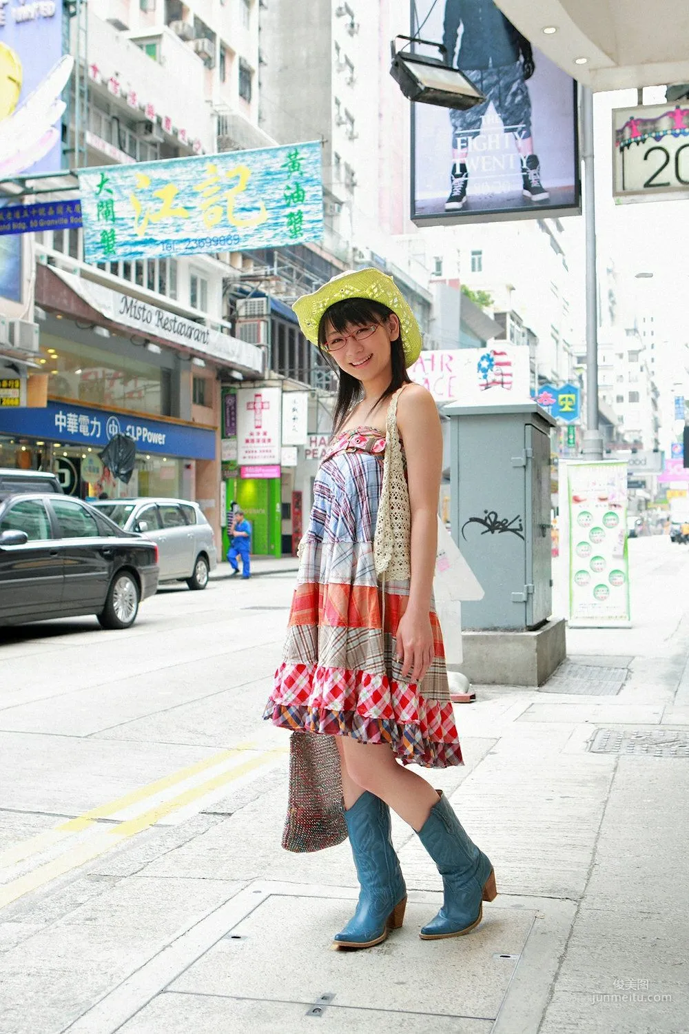 Ami Tokito: YS Web Vol. 265 photo 24