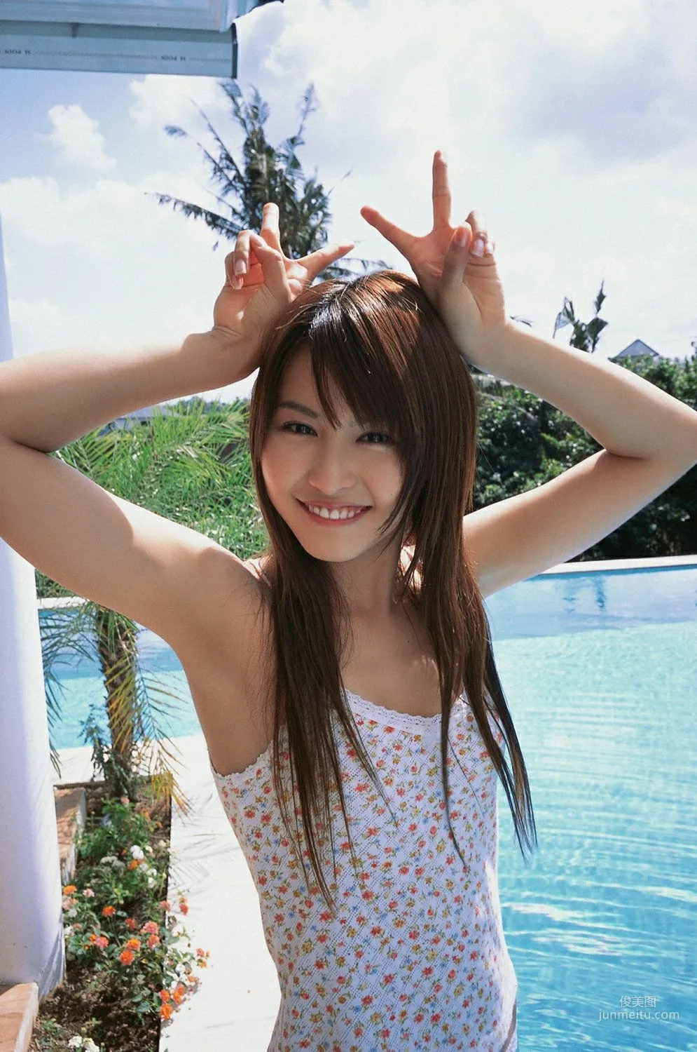 Yuuki Mihara: YS Web Vol. 263 photo 68