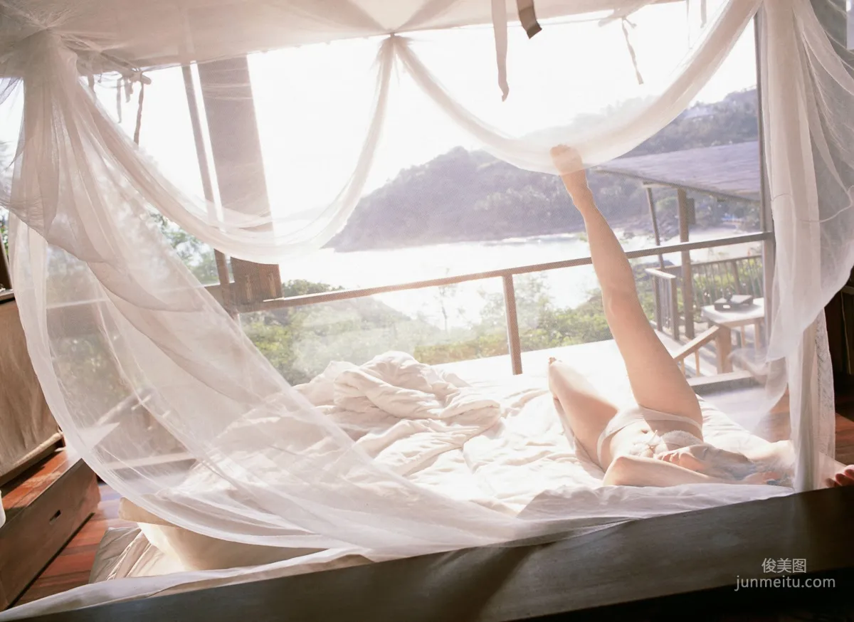 Rina Akiyama, Rina no Mou Hito Shizuku, Photo Set [YS Web] Vol.234 photo 67