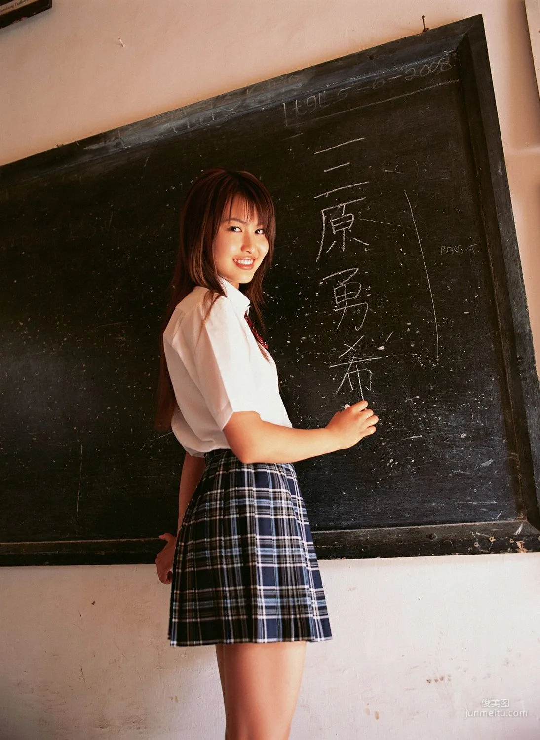 Yuuki Mihara: YS Web Vol. 263 photo 5