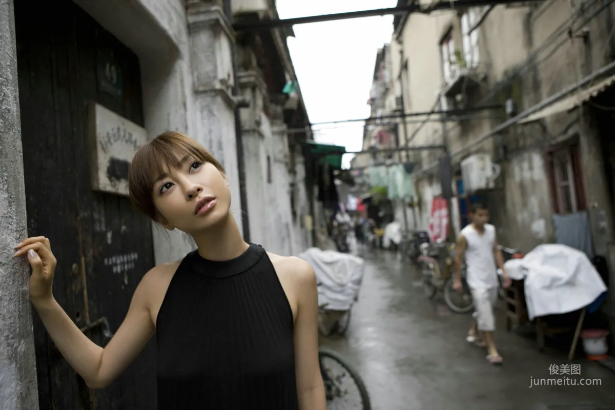 Megumi Nakayama, Actress Play Photo Set [YS Web] Vol.278 photo 2