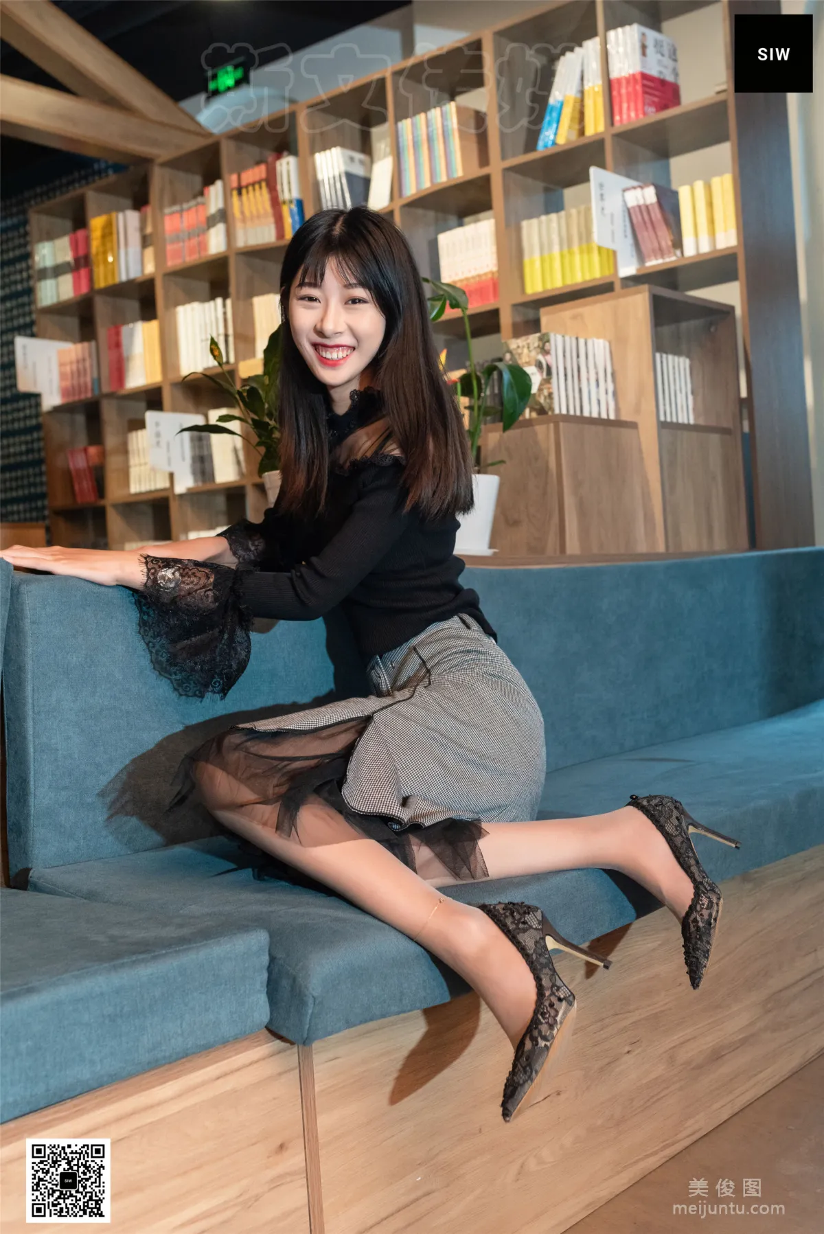Long Ge: SIW photo 30