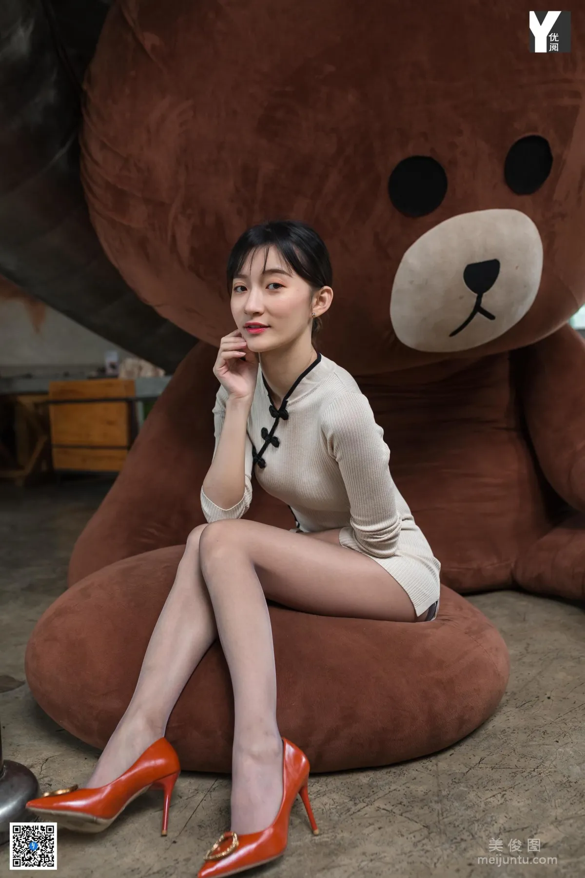 IESS Qiuqiu: IESS photo 45