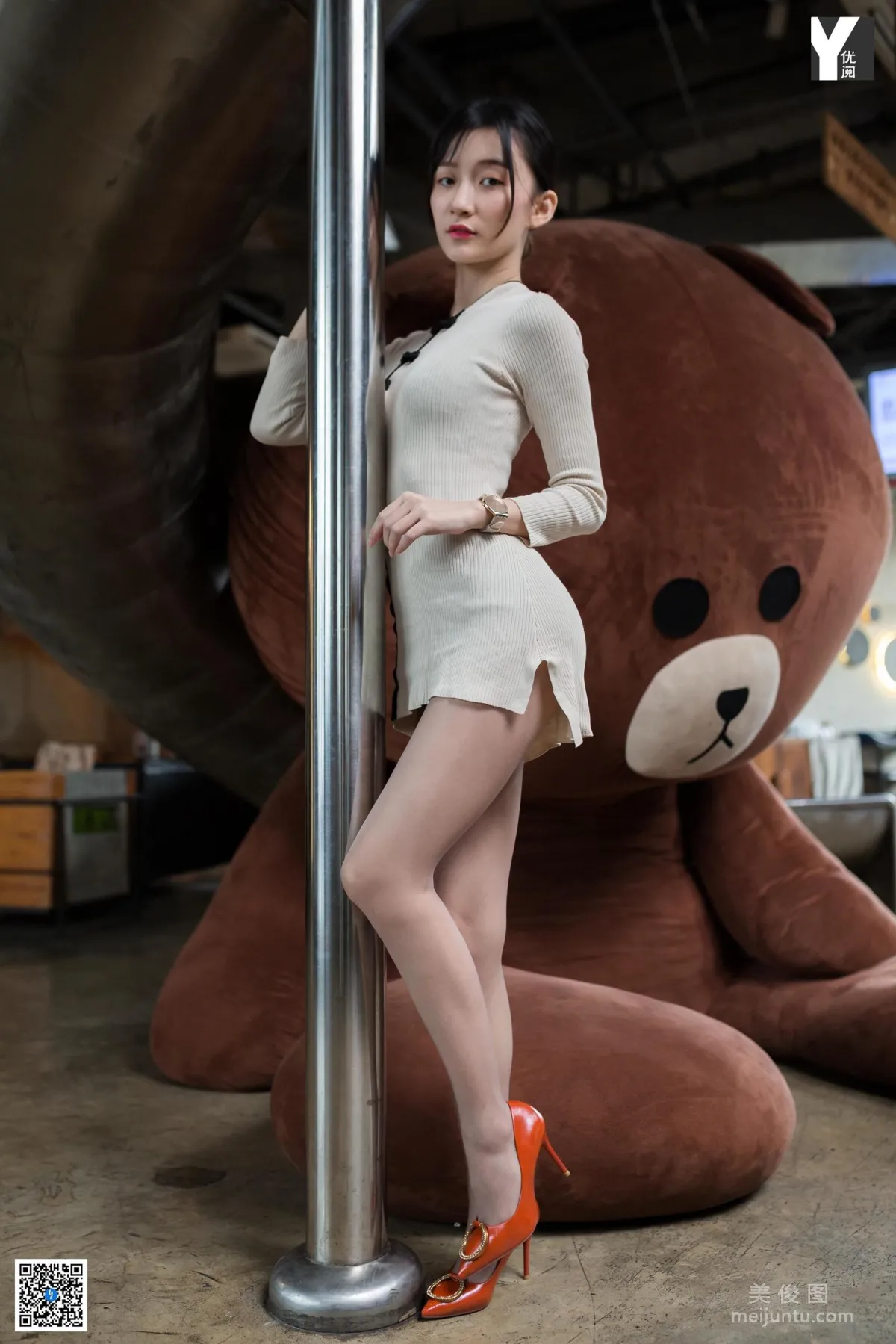 IESS Qiuqiu: IESS photo 55