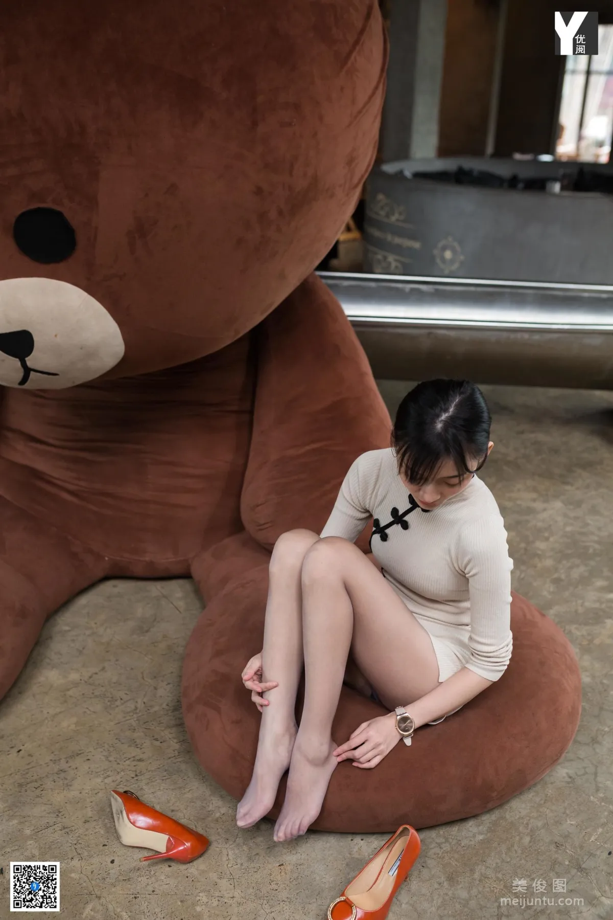 IESS Qiuqiu: IESS photo 28