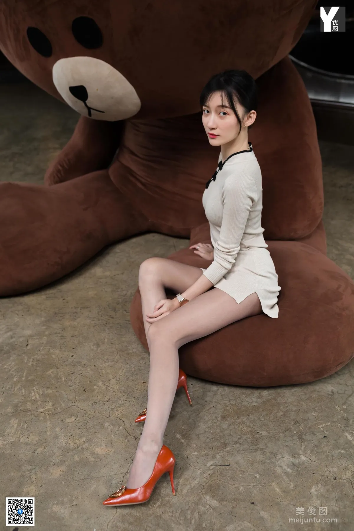 IESS Qiuqiu: IESS photo 3