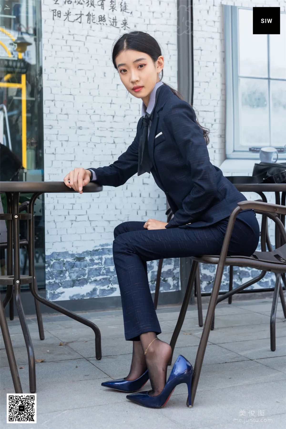 Rong Er: SIW photo 66