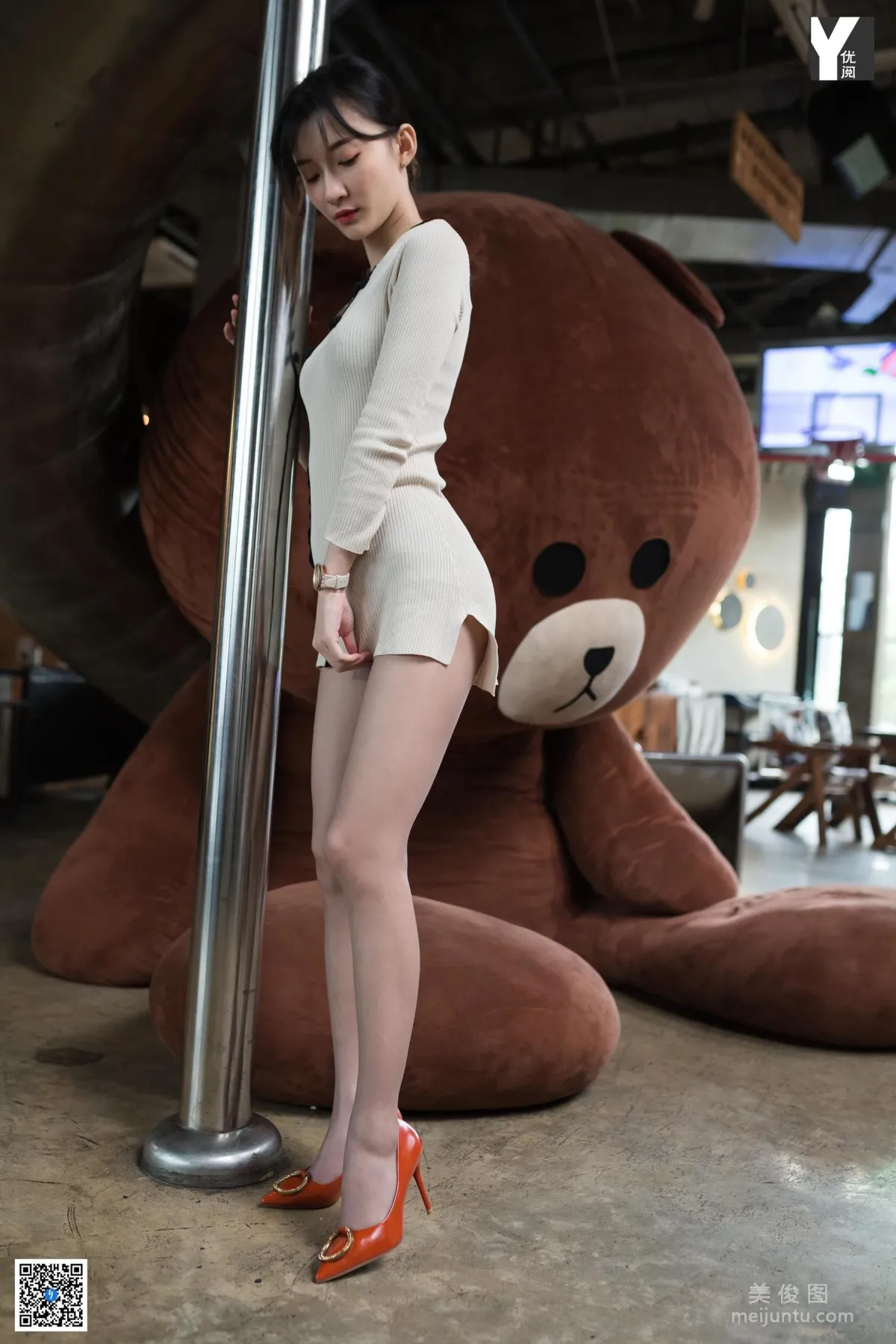 IESS Qiuqiu: IESS photo 62