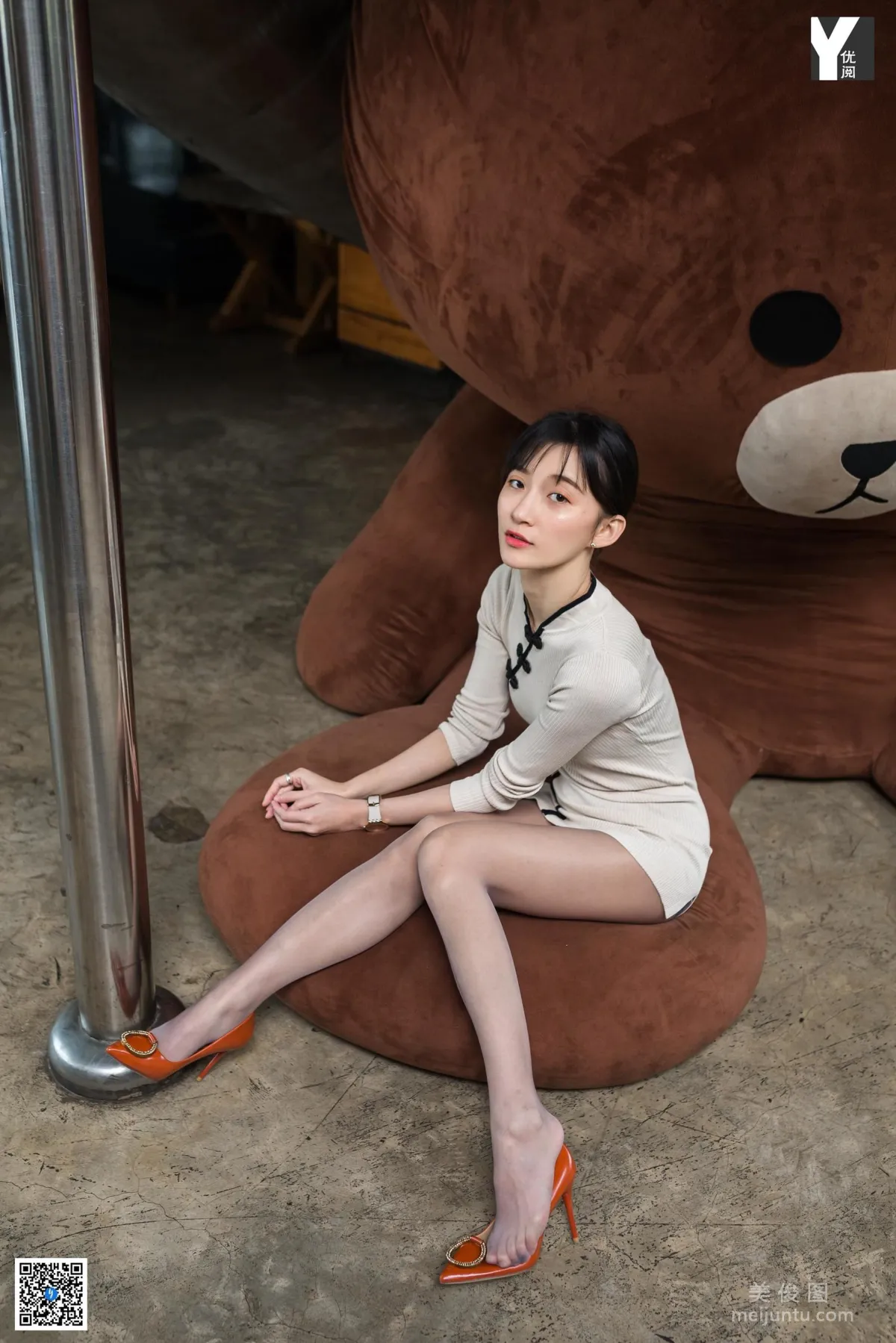 IESS Qiuqiu: IESS photo 56