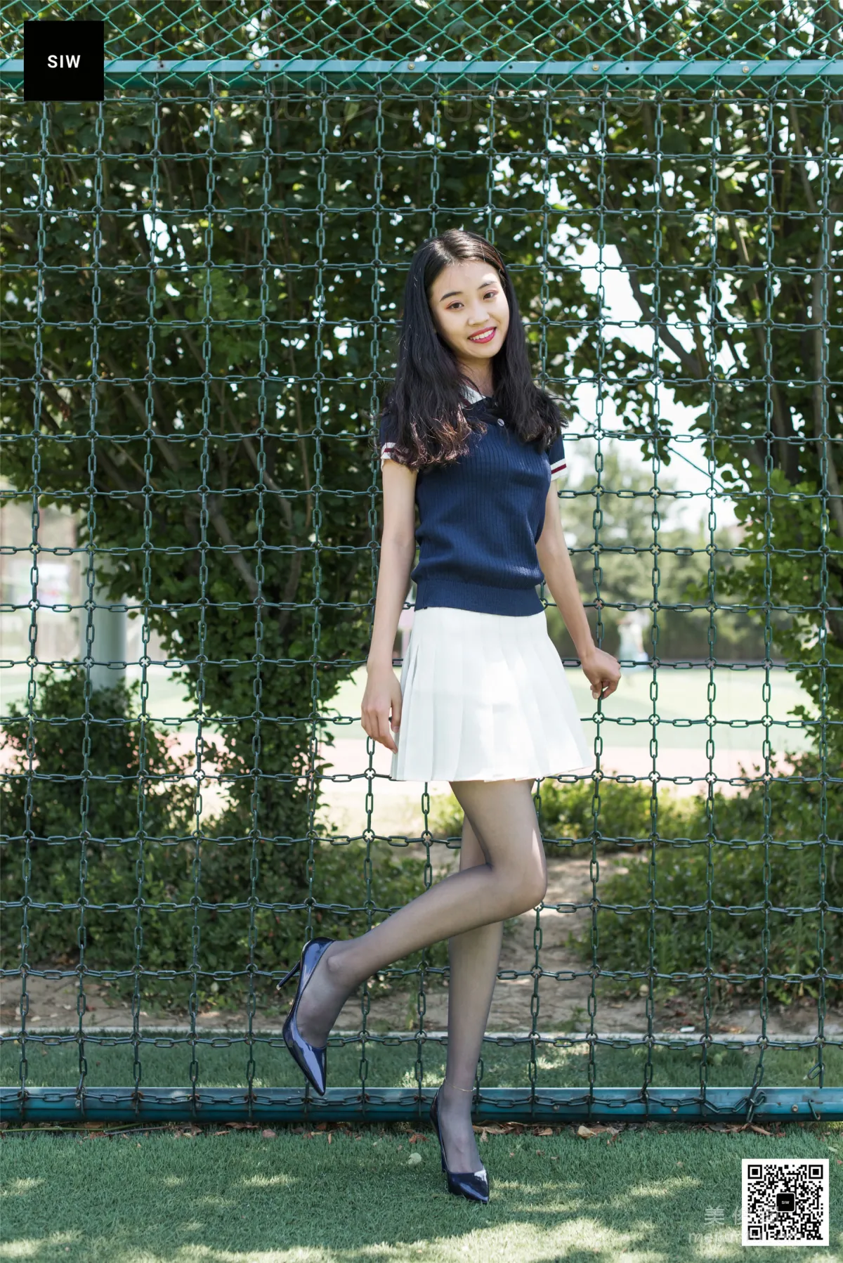Rong Er: SIW photo 4