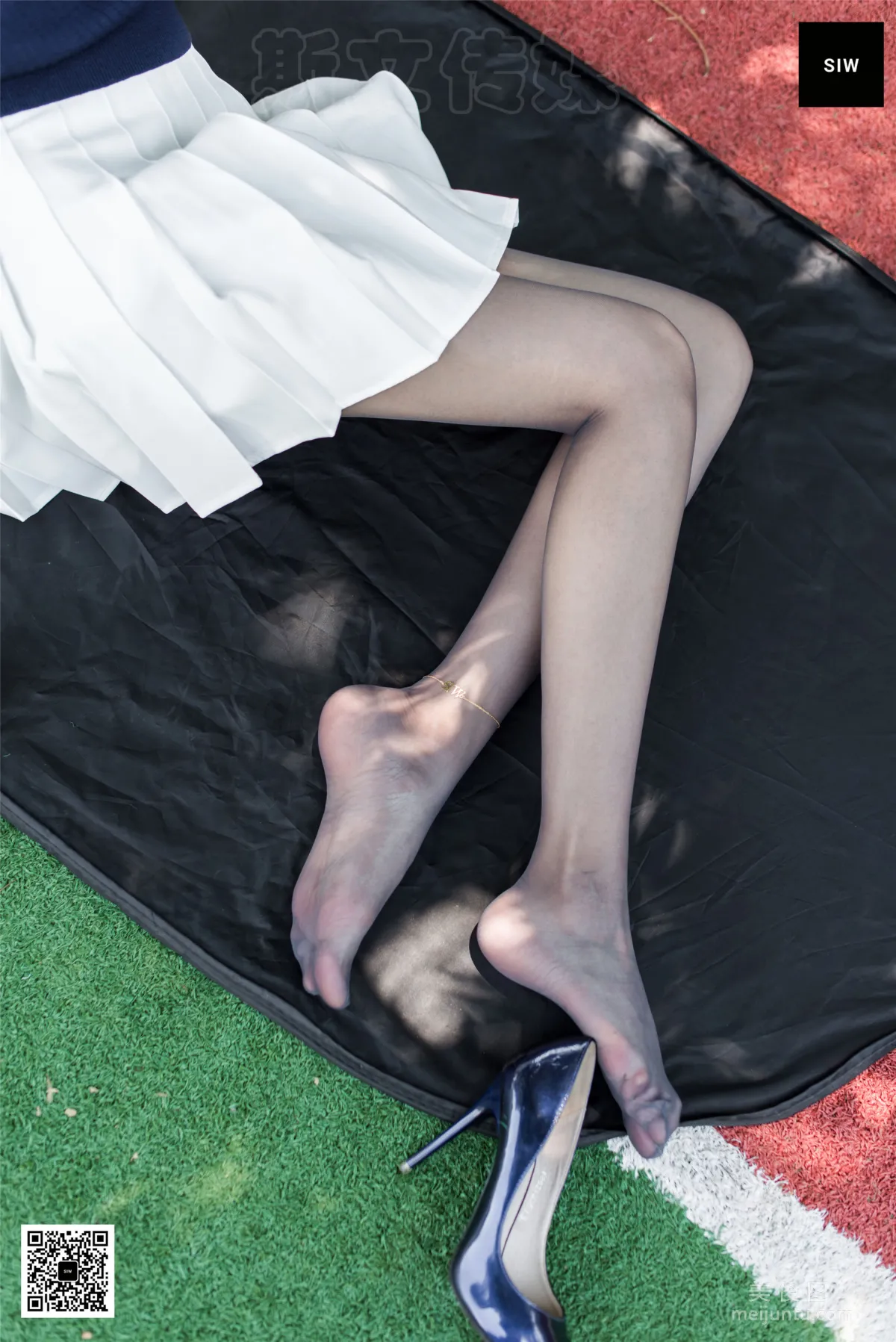 Rong Er: SIW photo 41