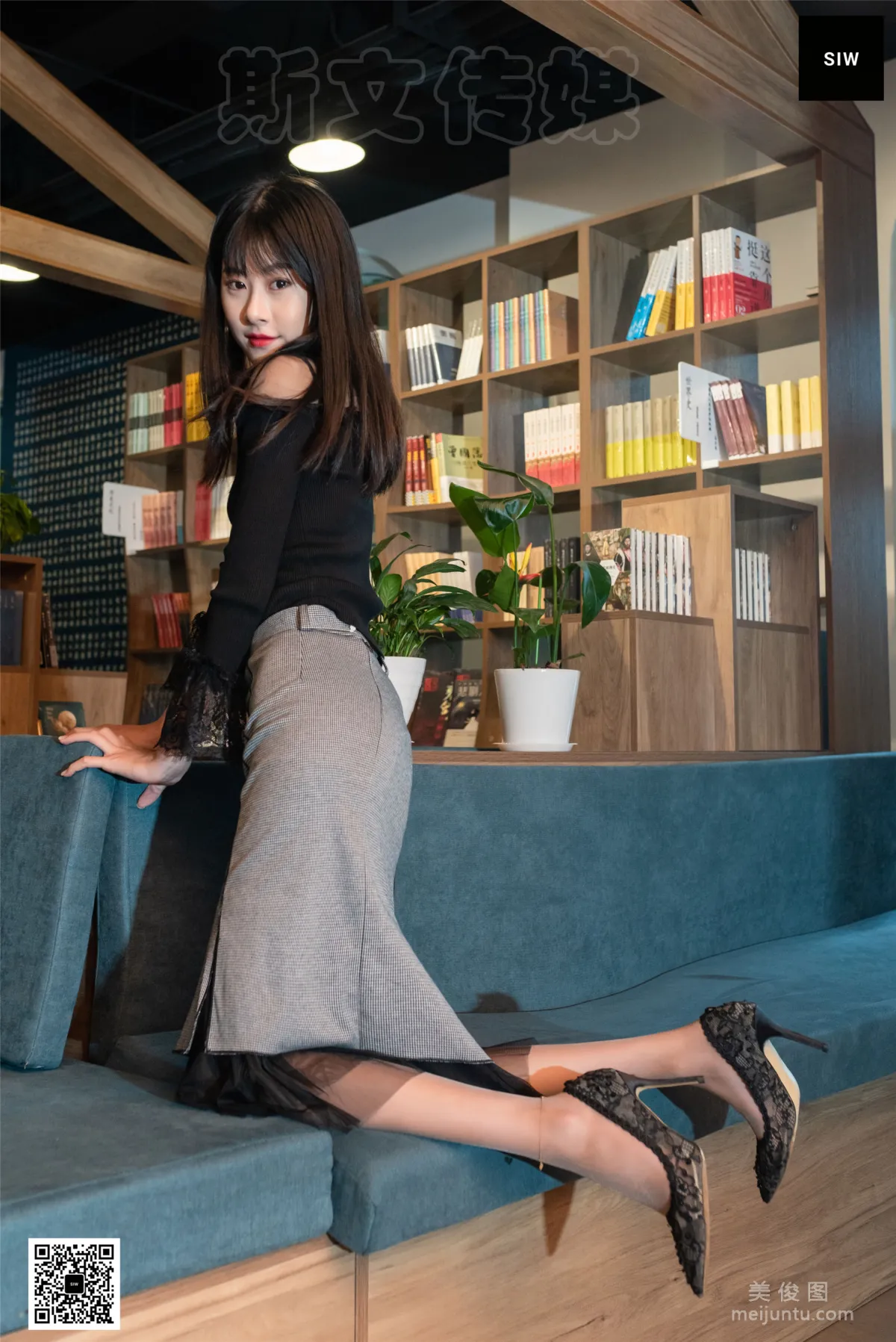 Long Ge: SIW photo 29