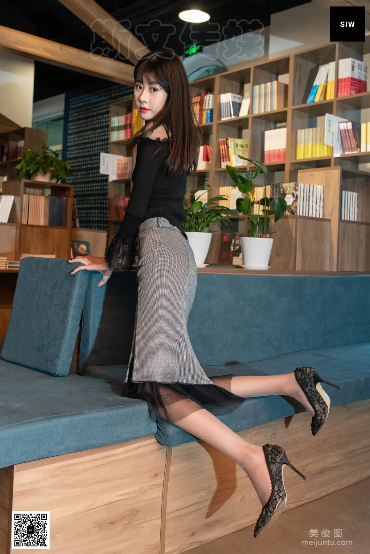 Long Ge: SIW photo 28
