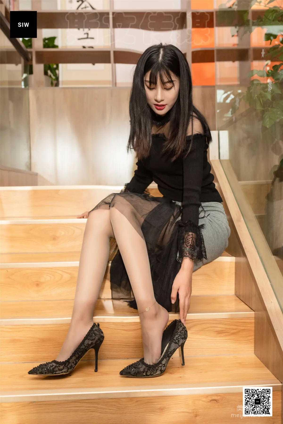 Long Ge: SIW photo 38