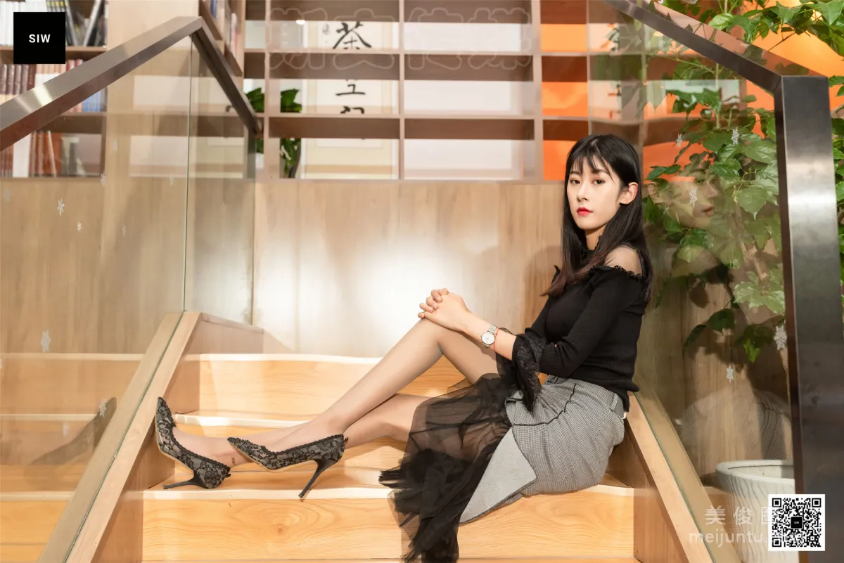 Long Ge: SIW photo 17